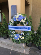 6 Erinnerungsort-72-Olympia-Attentat-App-50-Jahrestag-Tower-Kranz